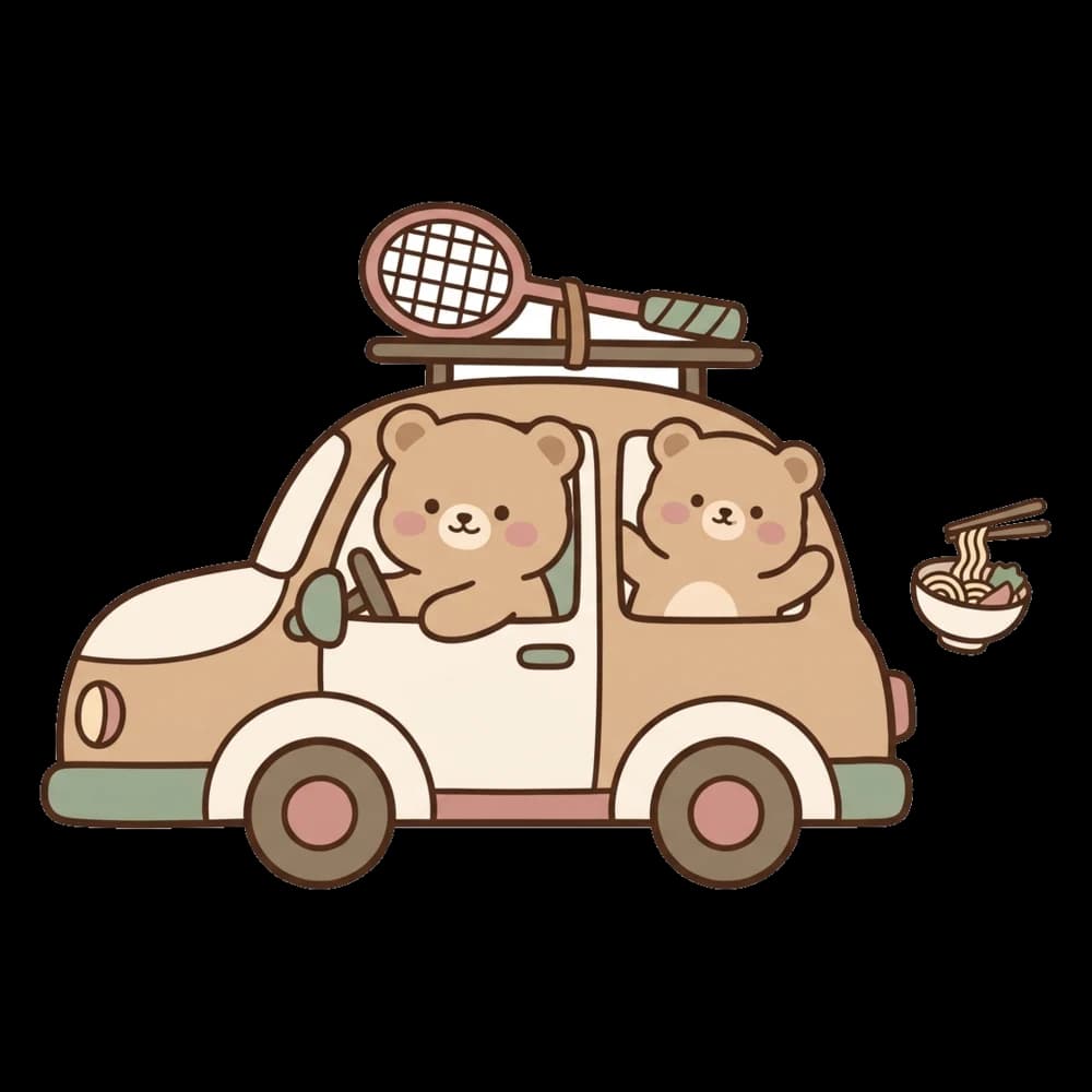 兩隻小熊開著車頂綁著球拍的小車、後座放著一碗麵的插圖